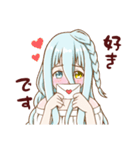 オッドアイ少女（個別スタンプ：12）
