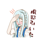 オッドアイ少女（個別スタンプ：20）