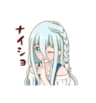 オッドアイ少女（個別スタンプ：24）