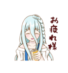 オッドアイ少女（個別スタンプ：29）
