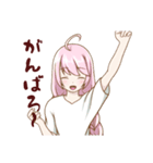 オッドアイ少女（個別スタンプ：34）