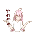 オッドアイ少女（個別スタンプ：35）