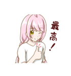 オッドアイ少女（個別スタンプ：36）