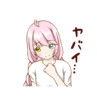 オッドアイ少女（個別スタンプ：39）