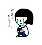 おかっぱボブの為のスタンプ（個別スタンプ：1）