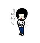 おかっぱボブの為のスタンプ（個別スタンプ：6）