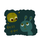 どこかからやって来たナニカたち（個別スタンプ：31）