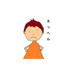 色々な髪型の女の子と男の子（個別スタンプ：14）