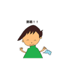 色々な髪型の女の子と男の子（個別スタンプ：26）