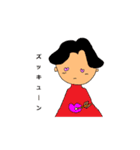 色々な髪型の女の子と男の子（個別スタンプ：29）