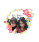 Tama-chan’s stamps（個別スタンプ：2）