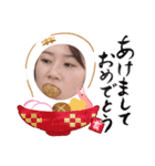 Tama-chan’s stamps（個別スタンプ：3）