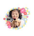 Tama-chan’s stamps（個別スタンプ：7）