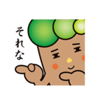 ひのき塾スタンプPart1（個別スタンプ：3）
