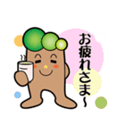 ひのき塾スタンプPart1（個別スタンプ：5）