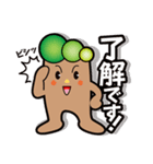 ひのき塾スタンプPart1（個別スタンプ：6）