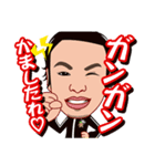 ひのき塾スタンプPart1（個別スタンプ：10）