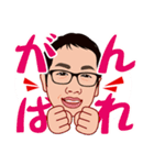 ひのき塾スタンプPart1（個別スタンプ：11）