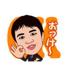 ひのき塾スタンプPart1（個別スタンプ：15）
