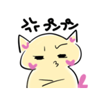 ラブニャン 毎日使えるスタンプ（個別スタンプ：5）