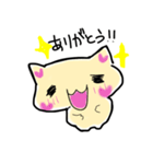ラブニャン 毎日使えるスタンプ（個別スタンプ：13）
