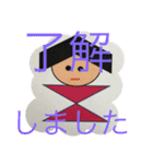 つみきみたいな女の子（個別スタンプ：9）
