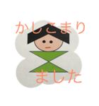 つみきみたいな女の子（個別スタンプ：10）