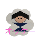 つみきみたいな女の子（個別スタンプ：11）