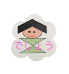 つみきみたいな女の子（個別スタンプ：19）