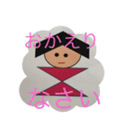 つみきみたいな女の子（個別スタンプ：24）