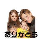 souaとrikuaのstamp（個別スタンプ：1）