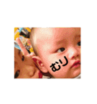 souaとrikuaのstamp（個別スタンプ：4）