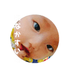 souaとrikuaのstamp（個別スタンプ：12）