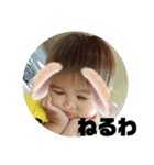 souaとrikuaのstamp（個別スタンプ：18）