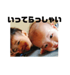 souaとrikuaのstamp（個別スタンプ：19）