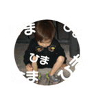 souaとrikuaのstamp（個別スタンプ：22）