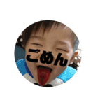 souaとrikuaのstamp（個別スタンプ：24）