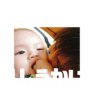 souaとrikuaのstamp（個別スタンプ：28）