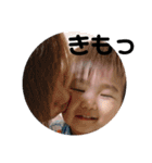 souaとrikuaのstamp（個別スタンプ：29）