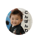 souaとrikuaのstamp（個別スタンプ：32）