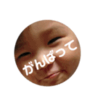 souaとrikuaのstamp（個別スタンプ：33）
