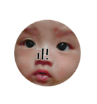souaとrikuaのstamp（個別スタンプ：35）