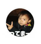 souaとrikuaのstamp（個別スタンプ：37）