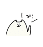 ネコのみーみー（個別スタンプ：1）