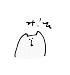 ネコのみーみー（個別スタンプ：3）