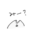 ネコのみーみー（個別スタンプ：6）