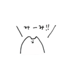 ネコのみーみー（個別スタンプ：14）