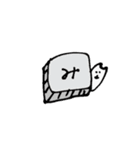ネコのみーみー（個別スタンプ：23）