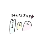 ネコのみーみー（個別スタンプ：28）