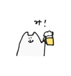 ネコのみーみー（個別スタンプ：31）